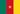 Cameroun_20x14.png
