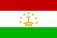 Tadjikistan_600x400.gif